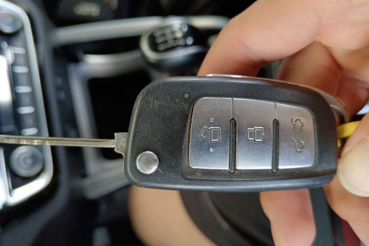 Used Geely Auto Vision X3 2017 1.5L Manual Luxury Model Vehicle Key