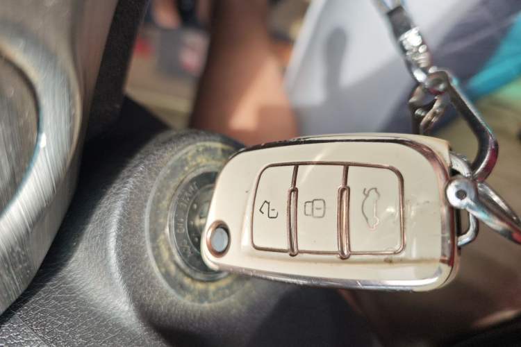Used Geely Auto Vision X3 2017 1.5L Manual Elite Model Vehicle Key