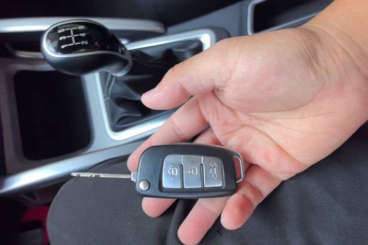 Used Geely Auto Vision X3 2017 1.5L Manual Elite Model Vehicle Key
