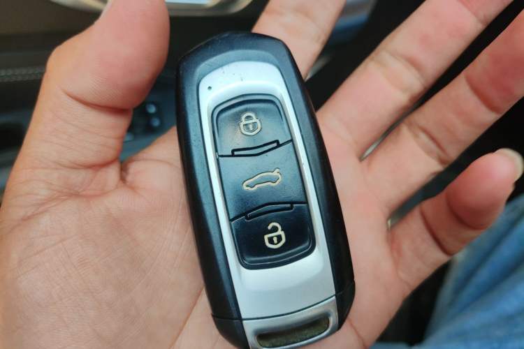 Used Geely Auto Vision X3 2017 1.5L Automatic Luxury Model Vehicle Key