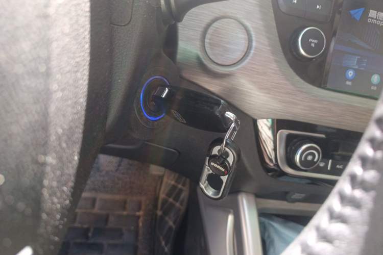 Used Geely Auto Vision X3 2017 1.5L Manual Luxury Model Vehicle Key