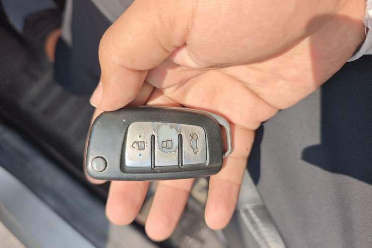 Used Geely Auto Vision X3 2017 1.5L Manual Elite Model Vehicle Key