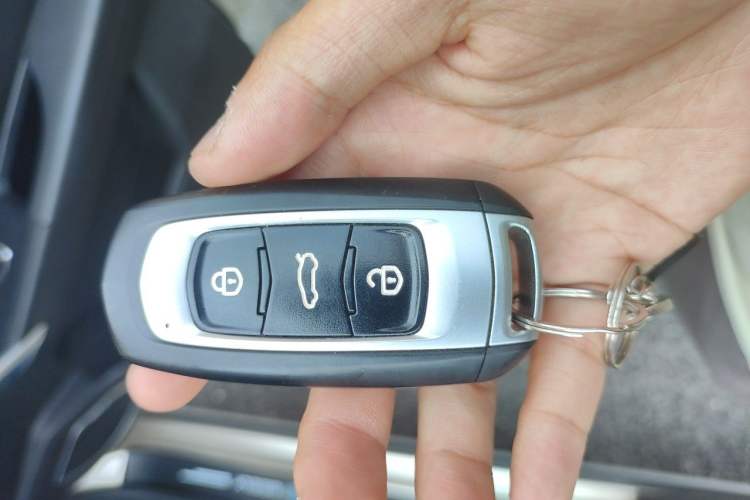 Used Geely Auto Vision X3 2017 1.5L Automatic Luxury Model Vehicle Key