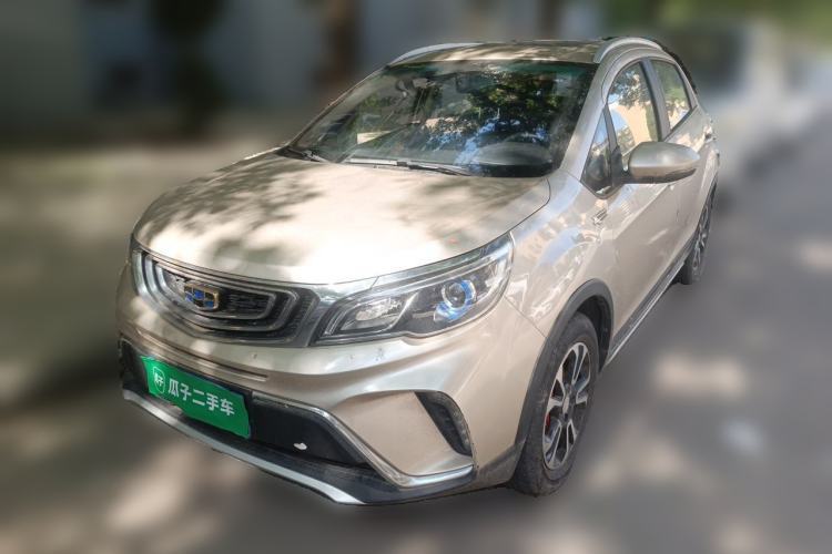 Used Geely Auto Vision X3 2017 1.5L Manual Luxury Model Guazi used car, China used car export, Used car for sale, Used cars, Cheapest cars for sale
