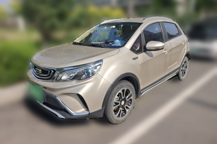 Used Geely Auto Vision X3 2017 1.5L Manual Elite Model Guazi used car, China used car export, Used car for sale, Used  cars, Cheapest cars for sale