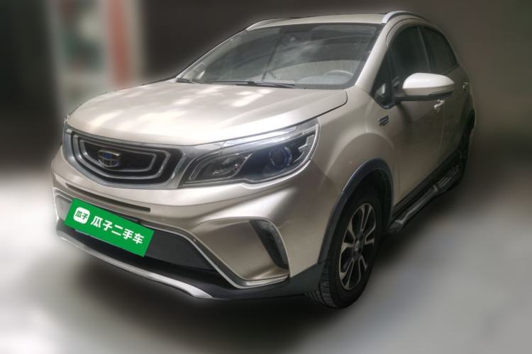 Used Geely Auto Vision X3 2017 1.5L Automatic Elite Model Guazi used car, China used car export, Used car for sale, Used cars, Cheapest cars for sale