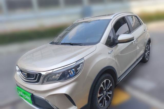 Used Geely Auto Vision X3 2017 1.5L Automatic Luxury Model