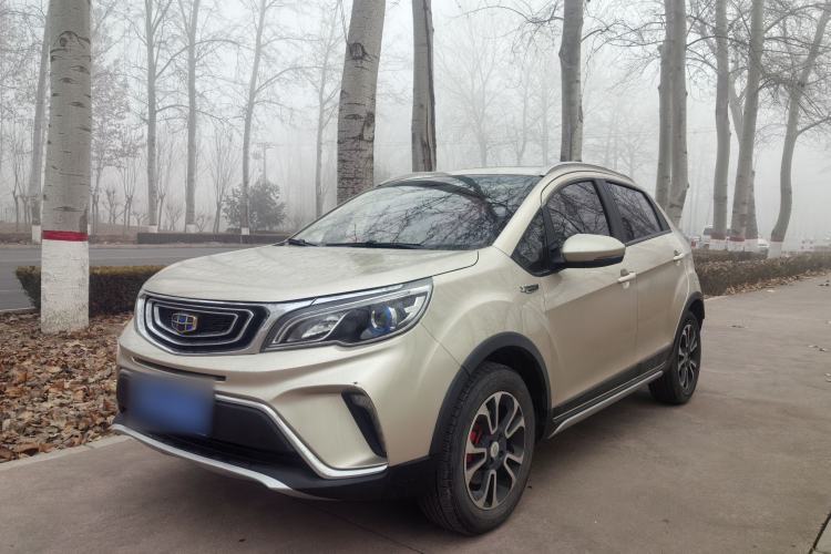 Used Geely Auto Vision X3 2017 1.5L Manual Luxury Model Guazi used car, China used car export, Used car for sale, Used cars, Cheapest cars for sale