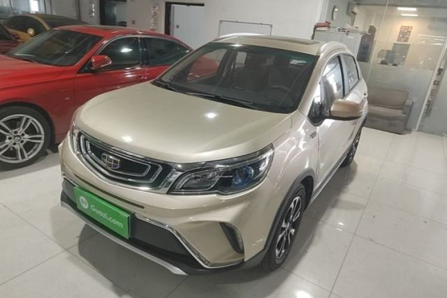 Used Geely Auto Vision X3 2017 1.5L Automatic Luxury Model