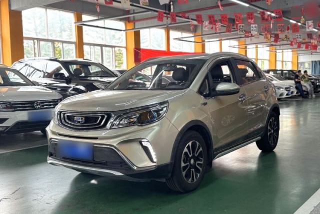 Used Geely Auto Vision X3 2017 1.5L Automatic Elite Model