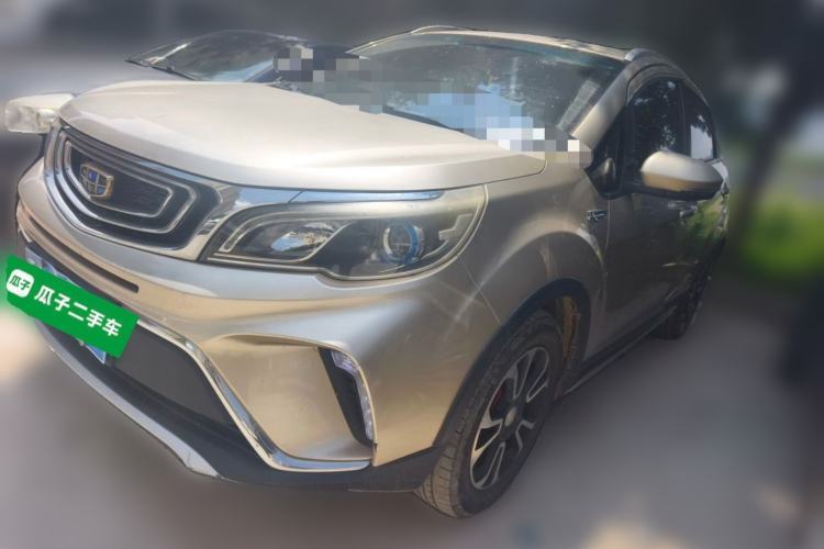 Used Geely Auto Vision X3 2017 1.5L Manual Luxury Model Guazi used car, China used car export, Used car for sale, Used  cars, Cheapest cars for sale