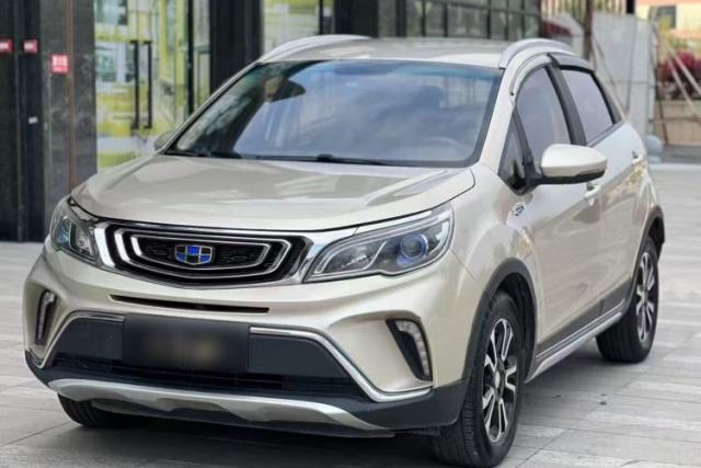 Used Geely Auto Vision X3 2017 1.5L Automatic Elite Model