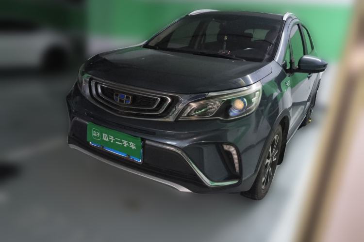 Used Geely Auto Vision X3 2017 1.5L Automatic Luxury Model Guazi used car, China used car export, Used car for sale, Used  cars, Cheapest cars for sale