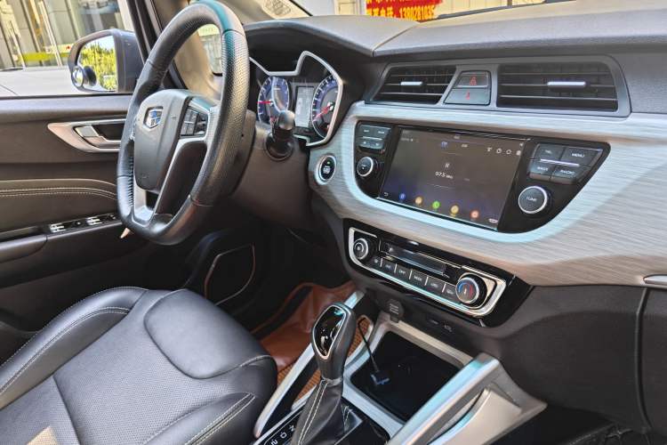 Used Geely Auto Vision X3 2017 1.5L Automatic Elite Model Audio And AC Panel