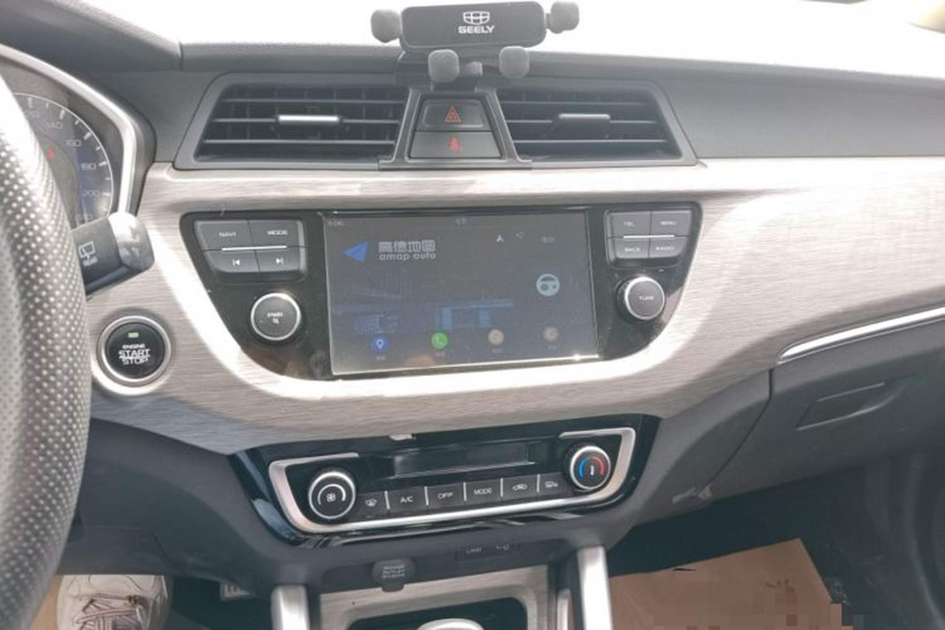Used Geely Auto Vision X3 2017 1.5L Automatic Elite Model Audio And AC Panel