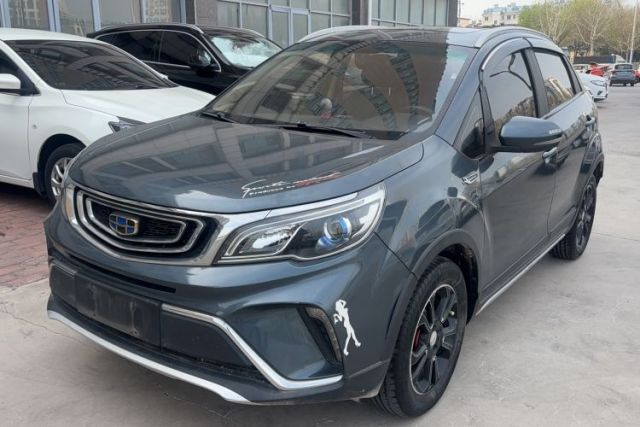 Used Geely Auto Vision X3 2017 1.5L Manual Luxury Model