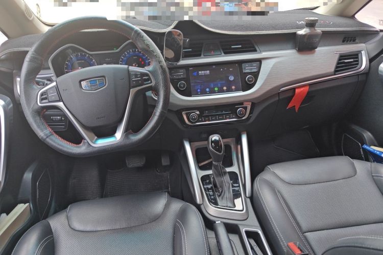 Used Geely Auto Vision X3 2017 1.5L Automatic Luxury Model Center Console