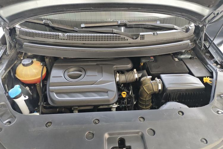 Used Geely Auto Vision X3 2017 1.5L Automatic Luxury Model Engine Bay