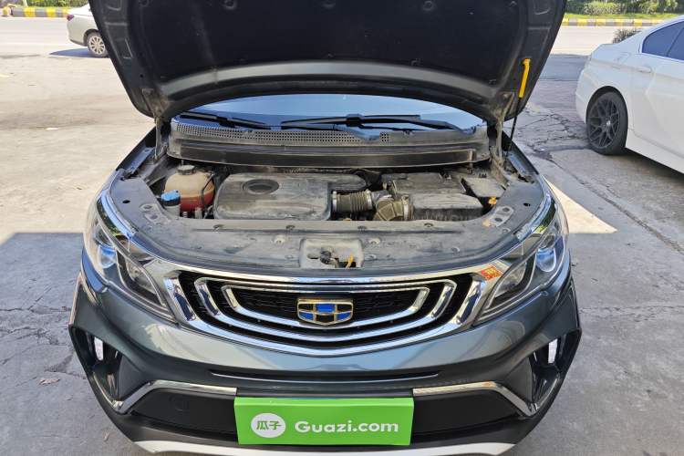 Used Geely Auto Vision X3 2017 1.5L Automatic Elite Model Engine Bay