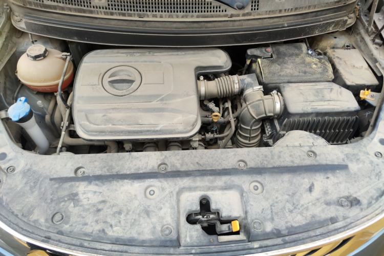 Used Geely Auto Vision X3 2017 1.5L Automatic Elite Model Engine Bay