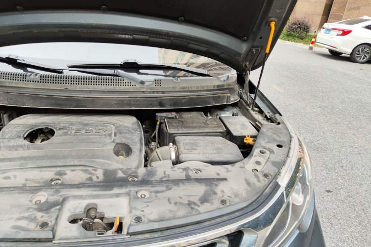 Used Geely Auto Vision X3 2017 1.5L Manual Luxury Model Engine Bay Left