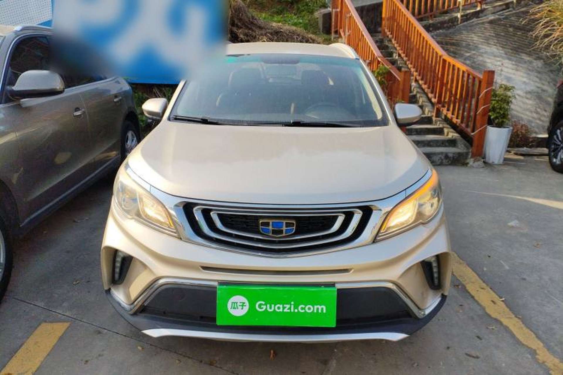 Used Geely Auto Vision X3 2017 1.5L Automatic Elite Model Front