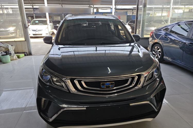 Used Geely Auto Vision X3 2017 1.5L Automatic Luxury Model Front