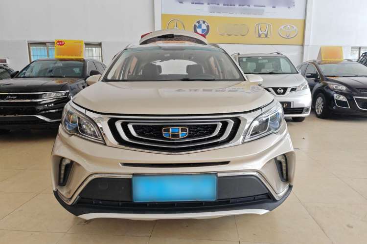 Used Geely Auto Vision X3 2017 1.5L Automatic Elite Model Front