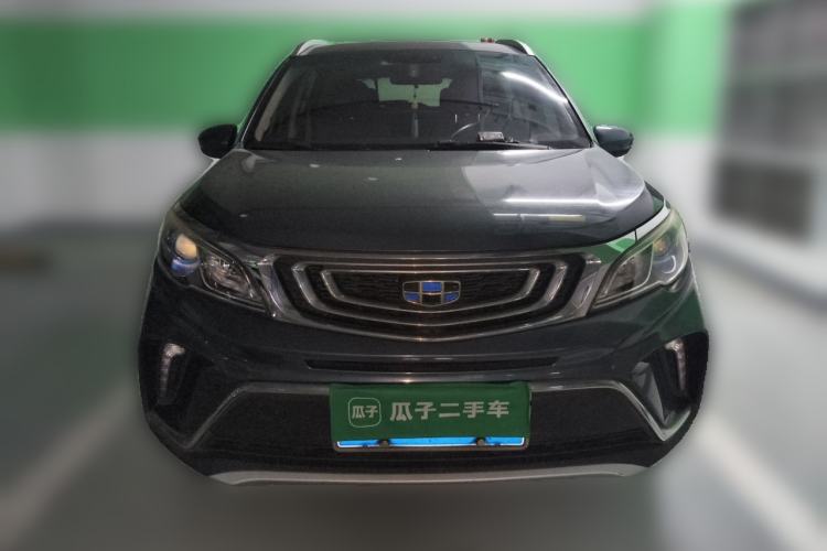 Used Geely Auto Vision X3 2017 1.5L Automatic Luxury Model Front