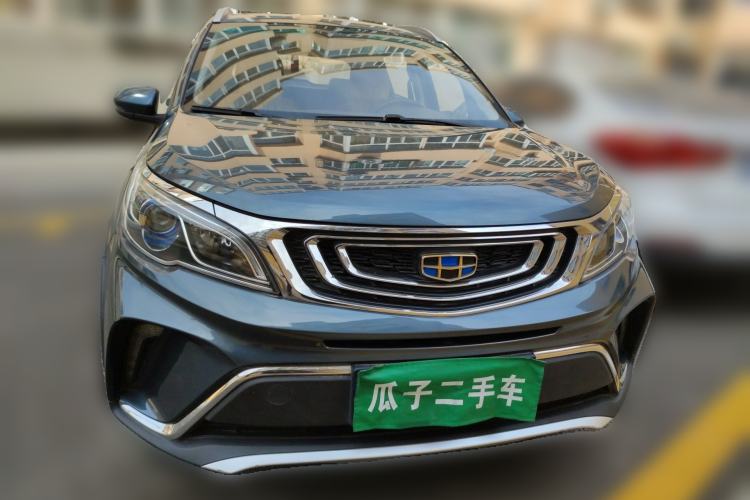 Used Geely Auto Vision X3 2017 1.5L Automatic Elite Model Front