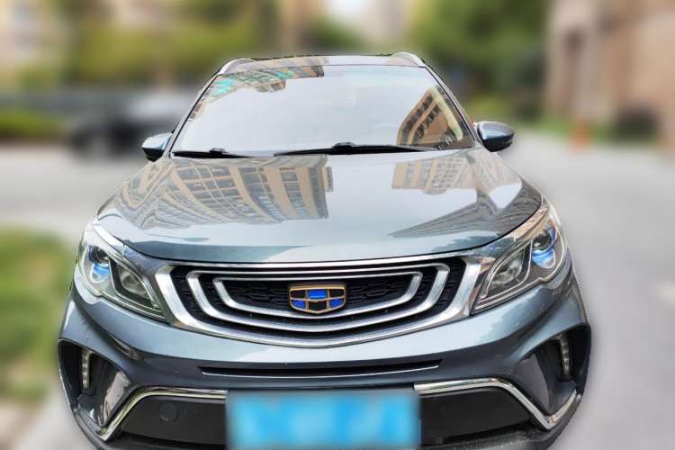 Used Geely Auto Vision X3 2017 1.5L Manual Luxury Model Front
