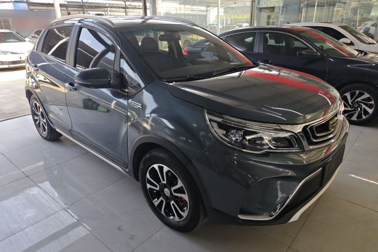 Used Geely Auto Vision X3 2017 1.5L Automatic Luxury Model Front Right 45 Deg