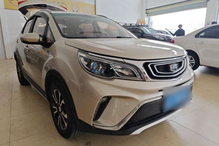 Used Geely Auto Vision X3 2017 1.5L Automatic Elite Model Front Right 45 Deg
