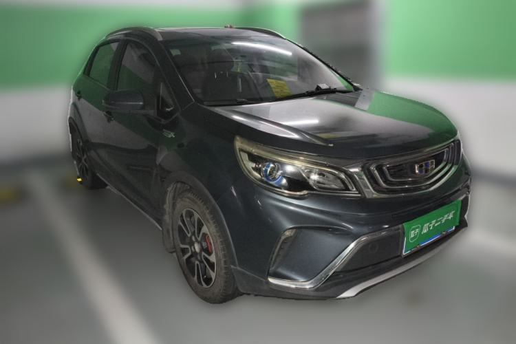 Used Geely Auto Vision X3 2017 1.5L Automatic Luxury Model Front Right 45 Deg