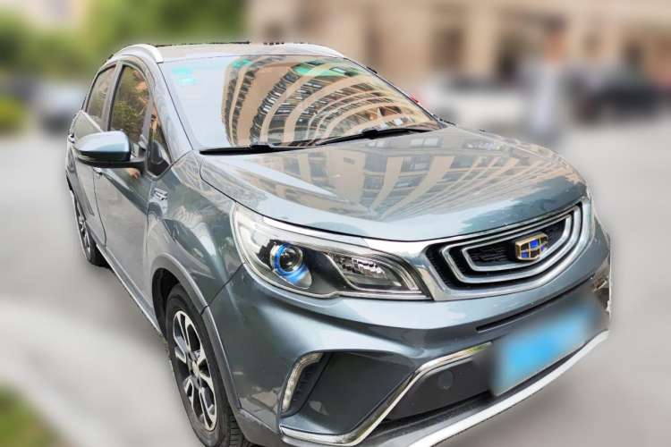 Used Geely Auto Vision X3 2017 1.5L Manual Luxury Model Front Right 45 Deg