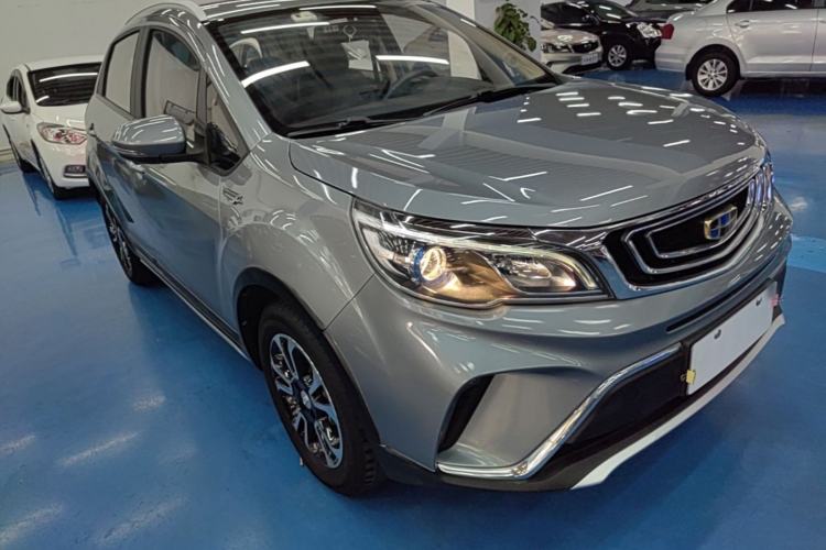Used Geely Auto Vision X3 2017 1.5L Automatic Elite Model Front Right 45 Deg