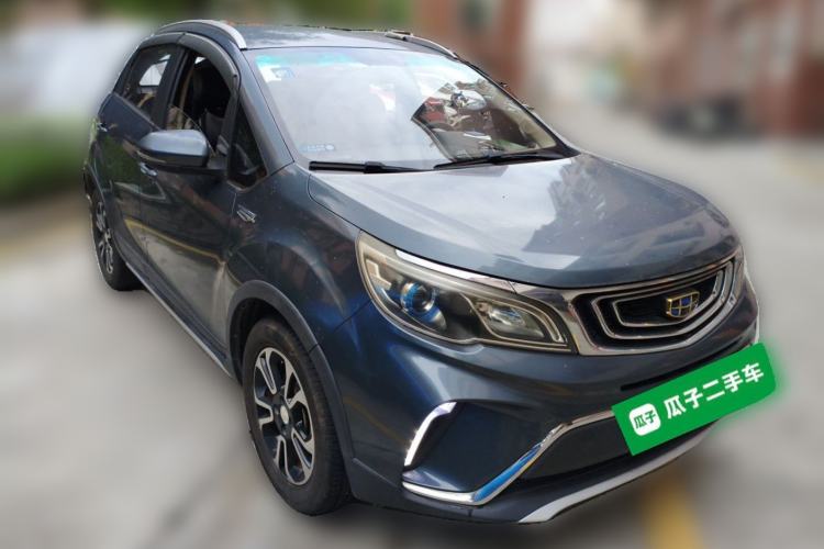 Used Geely Auto Vision X3 2017 1.5L Automatic Elite Model Front Right 45 Deg