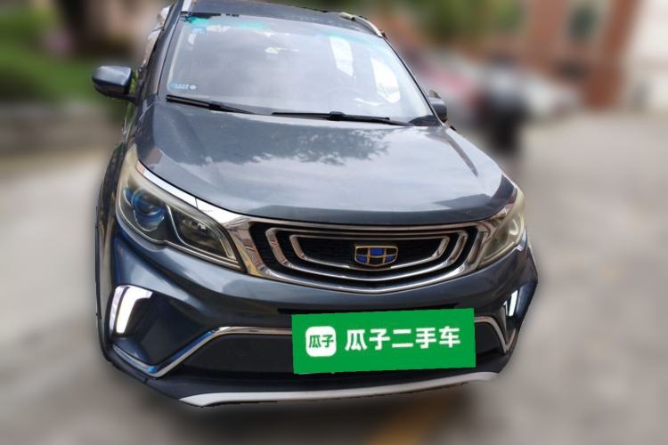Used Geely Auto Vision X3 2017 1.5L Automatic Elite Model Front