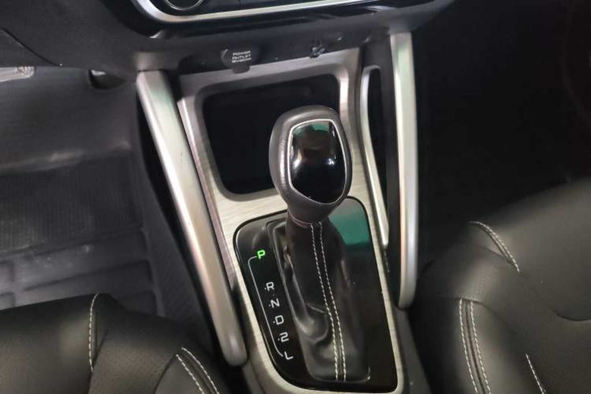 Used Geely Auto Vision X3 2017 1.5L Automatic Luxury Model Gear Lever