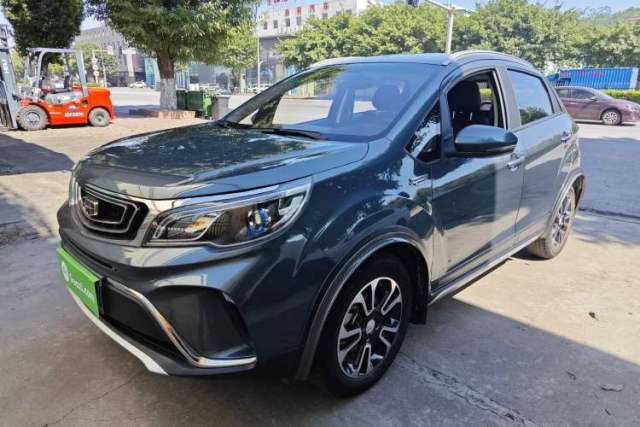 Used Geely Auto Vision X3 2017 1.5L Automatic Elite Model