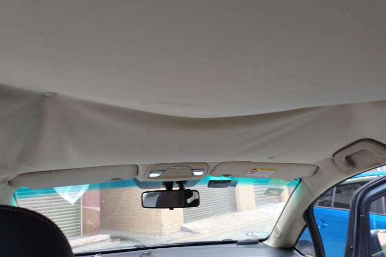 Used Geely Auto Vision X3 2017 1.5L Automatic Elite Model Headliner