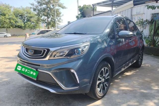 Geely Auto Vision X3 2017 1.5L Automatic Elite Model с пробегом