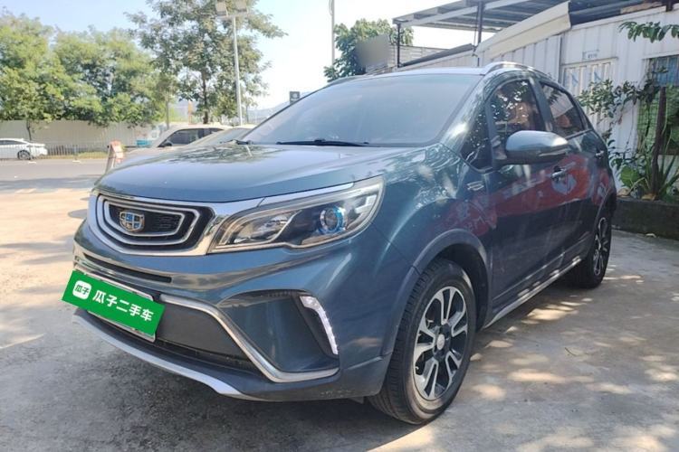 Used Geely Auto Vision X3 2017 1.5L Automatic Elite Model Guazi used car, China used car export, Used car for sale, Used Geely Auto cars, Cheapest cars for sale