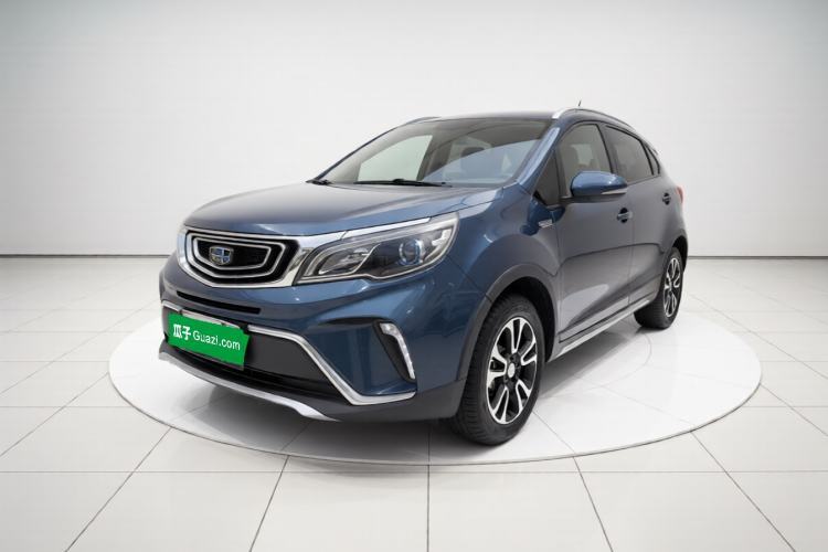 Ojetý Geely Auto Vision X3 2017 1.5L Automatic Elite Model Guazi used car, China used car export, Used car for sale, Used cars, Cheapest cars for sale