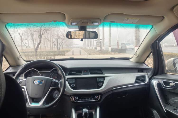 Used Geely Auto Vision X3 2017 1.5L Manual Luxury Model Interior 1