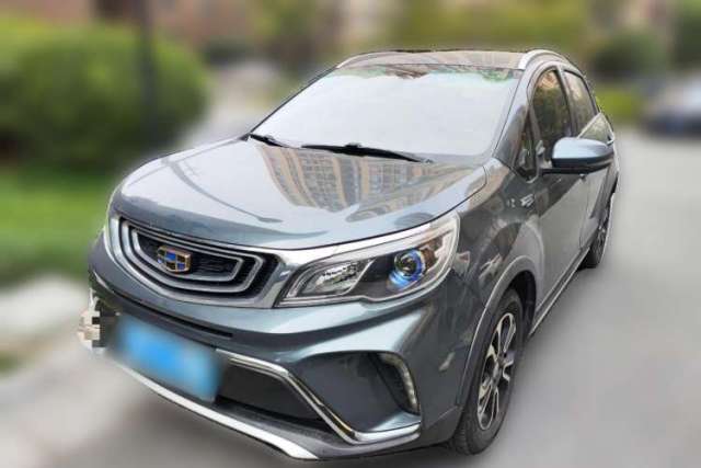 Used Geely Auto Vision X3 2017 1.5L Manual Luxury Model