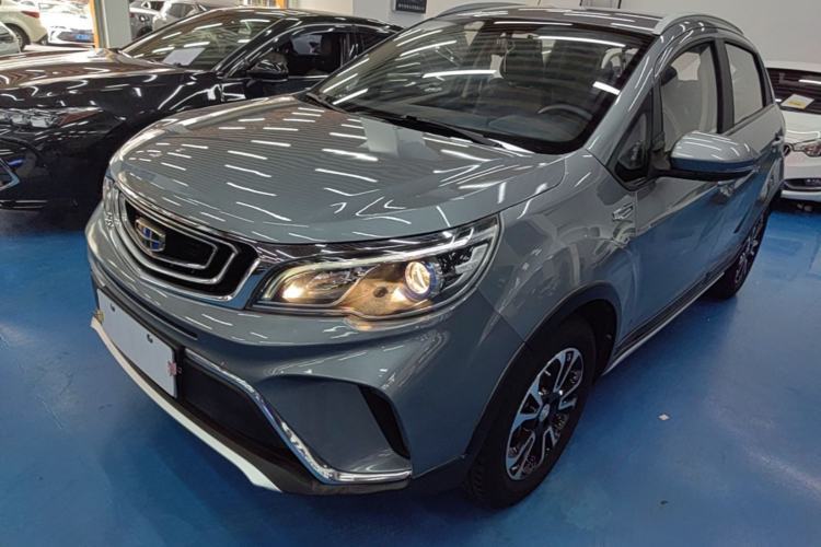 Used Geely Auto Vision X3 2017 1.5L Automatic Elite Model Guazi used car, China used car export, Used car for sale, Used  cars, Cheapest cars for sale