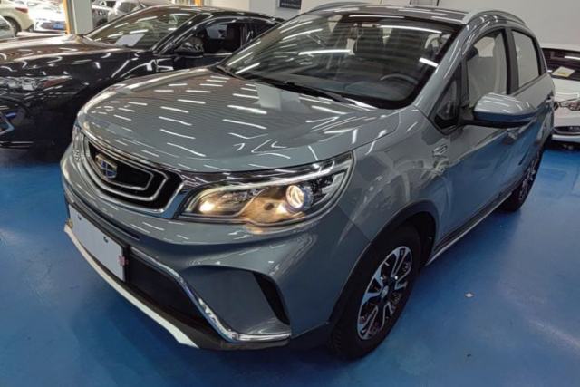 Used Geely Auto Vision X3 2017 1.5L Automatic Elite Model