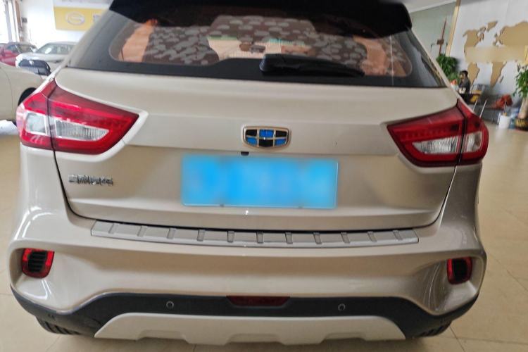 Used Geely Auto Vision X3 2017 1.5L Automatic Elite Model Rear