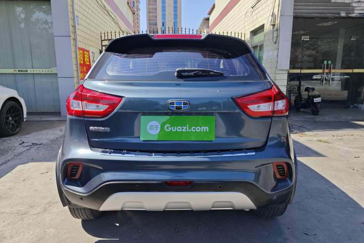 Used Geely Auto Vision X3 2017 1.5L Automatic Elite Model Rear